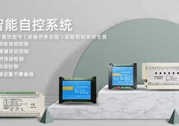 物聯(lián)網(wǎng)技術(shù)在智慧物流中有哪些體現(xiàn)？