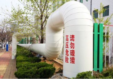 集中供暖采集、控制，物聯(lián)網(wǎng)設(shè)備的應(yīng)用
