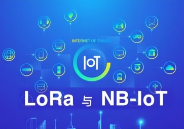 LoRa和NB-IOT可以用在哪些地方，兩者之間有啥區(qū)別呢？