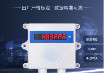 冬季必讀！怎樣預(yù)防一氧化碳中毒？
